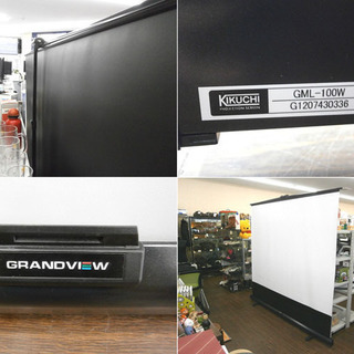 札幌 引き取り キクチ/KIKUCHI GML-100W 床置き スクリーン 100型モバイルスクリーン 自立型 (Y)