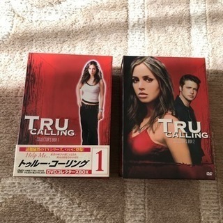 TRU CALLING DVD