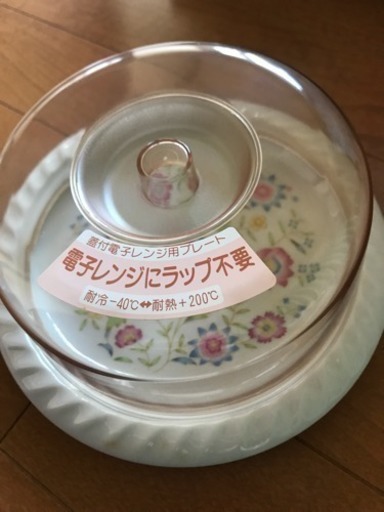 電子レンジ用 お皿 蓋つき なみ 高知の生活雑貨の中古あげます 譲ります ジモティーで不用品の処分 電子レンジ用 お皿 蓋つき なみ 高知の生活雑貨の中古あげます 譲ります ジモティーで不用品の処分