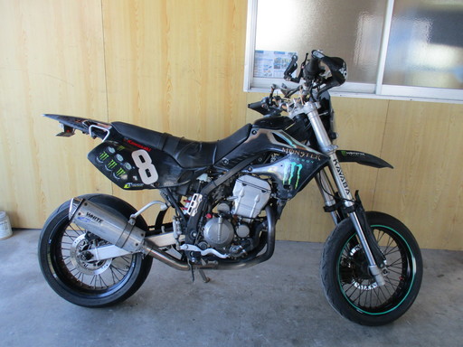 Dトラッカー250
