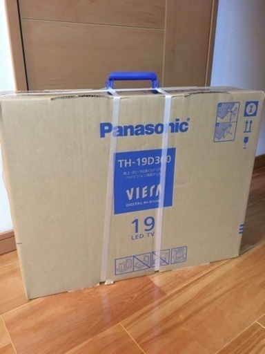 パナソニック VIERA 液晶テレビ19型