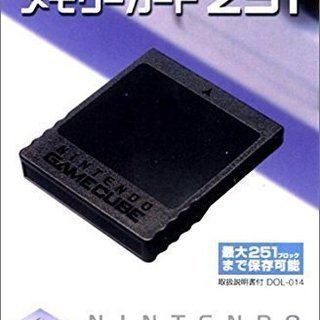 NINTENDO GAMECUBE 用　メモリーカード251 