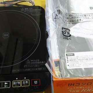 取引完了【美品】アイリスオーヤマ　ＩＨクッキングヒーター　ＩＨＫ...