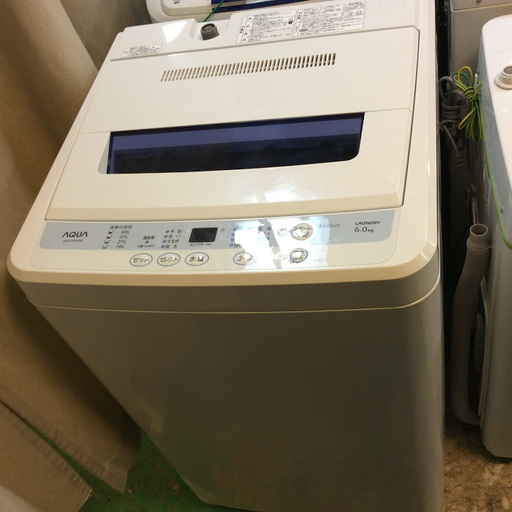 【期間限定30％OFF・全国送料無料・半年保証】洗濯機 AQUA AQW-S60A 中古
