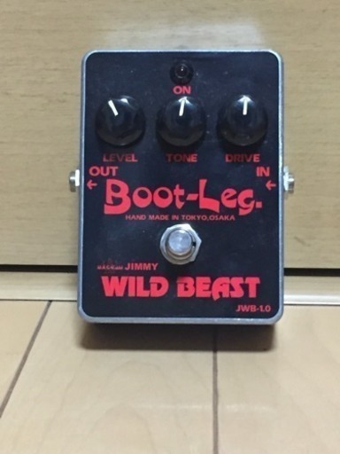 その他 Boot-Leg 44MAGNUM JIMMY SIGNATURE MODEL WILD BEAST [ JWB-1.0 ]