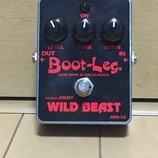 Boot-Leg 44MAGNUM JIMMY SIGNATURE MODEL WILD BEAST [ JWB-1.0