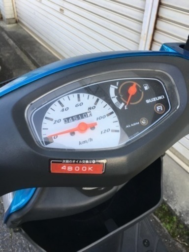 スズキ初期型(規制前)アドレスV125G[ジャンク]