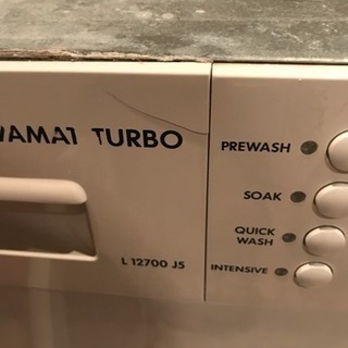 原価30万 デザイナーズ エレクトロラロックス 洗濯乾燥機