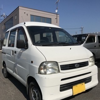 ハイゼット！車検付！