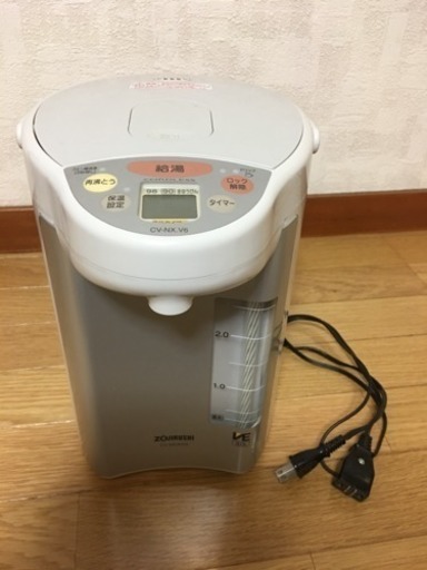 電気ポット 魔法びん 象印製 3.0L