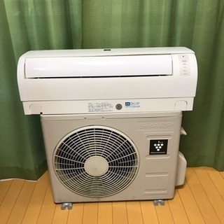 お買得❗️SHARPエアコン 6畳用 取付込→34800円❗️