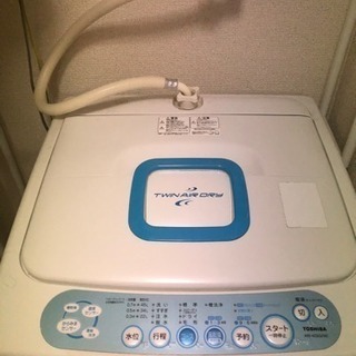 洗濯機4.2kg(早期取引希望)