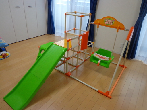 おりたたみロングスロープ　キッズパーク