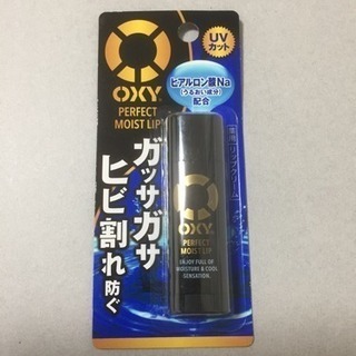 OXY(オキシー)パーフェクトモイストリップ 新品