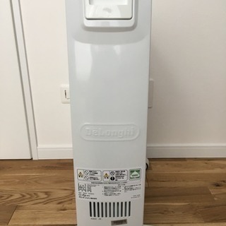 デロンギ　オイルヒーター　10-13畳 Amazon | De'Longhi (デロンギ) オイルヒーター アミカルド RHJ35M1015