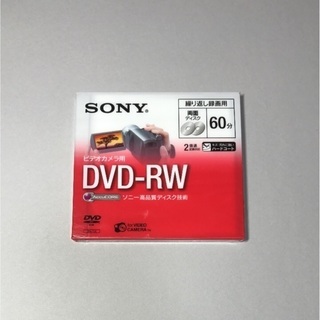 【新品未使用】録画用 DVD-RW 60分 1枚 SONY