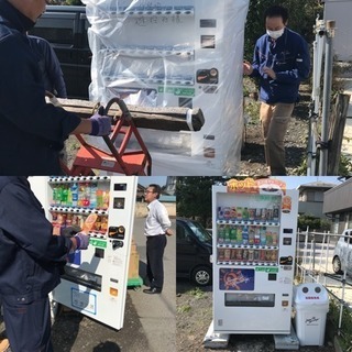 自販機お好きな1本無料！