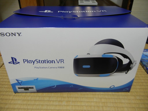 PlayStation VR PlayStation Camera同梱版 CUHJ-16003 +game１本　送料無料