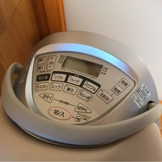 JOBA ジョーバ ほぼ未使用