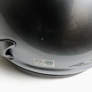 【値下げ】ARAIヘルメット美品・送料無料