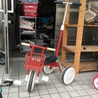 手押し棒付き三輪車