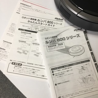 半額以下！ルンバ880 他サイトにも出品しているので欲しい方はお早めに！