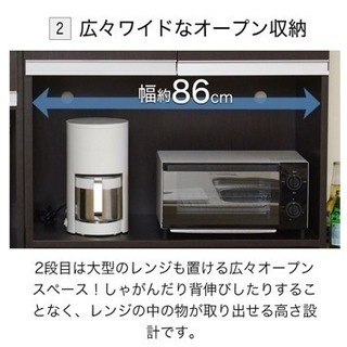 キッチン 食器棚