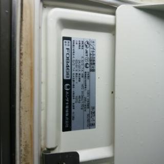 ホシザキ製氷機（商談中） 商談中】ホシザキ全自動製氷機