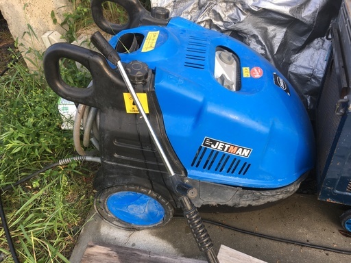 高温高圧洗浄機