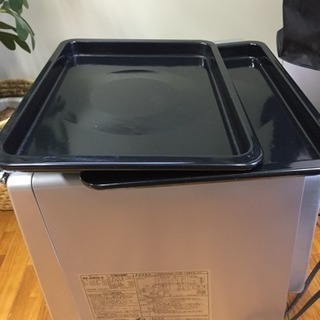 シャープ RE-SW50-S