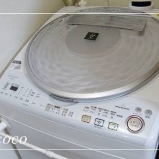 🌈SHARP🌈8kg洗濯機💖乾燥付き‼️定価10万越え⁉️保証付...