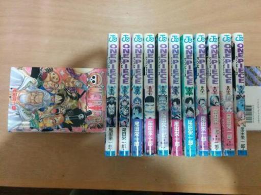 ワンピース52巻 65巻 Kiji 恵庭のマンガ コミック アニメの中古あげます 譲ります ジモティーで不用品の処分 ワンピース52巻 65巻 Kiji 恵庭のマンガ コミック アニメの中古あげます 譲ります ジモティーで不用品の処分