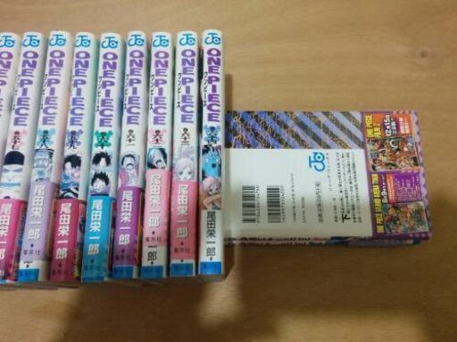 ワンピース52巻 65巻 Kiji 恵庭のマンガ コミック アニメの中古あげます 譲ります ジモティーで不用品の処分 ワンピース52巻 65巻 Kiji 恵庭のマンガ コミック アニメの中古あげます 譲ります ジモティーで不用品の処分