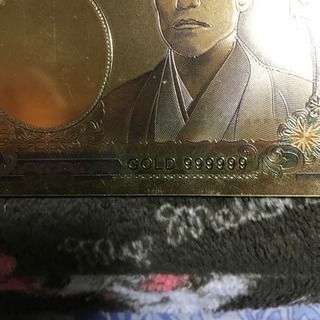 金運アップ