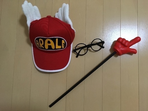 アラレちゃん コスプレ3点セット くり 川崎の小物 帽子 の中古 古着あげます 譲ります ジモティーで不用品の処分 アラレちゃん コスプレ3点セット くり 川崎の小物 帽子 の中古 古着あげます 譲ります ジモティーで不用品の処分