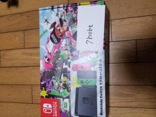 【受付終了】任天堂スイッチ　スプラ2同梱版　中古