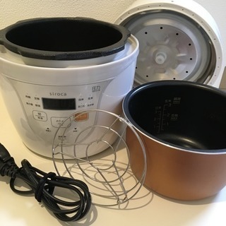 【新品未使用】シロカ マイコン式電気圧力鍋