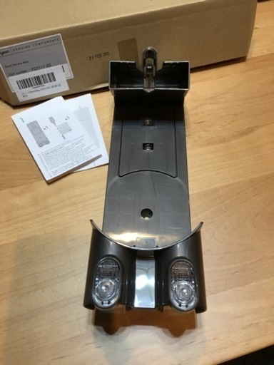 ◆新品◆ダイソン正規ブラケット