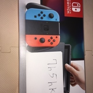 交渉中 ニンテンドースイッチ本体 新品