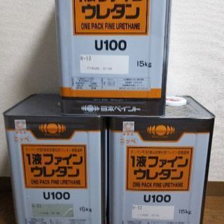 1液ファインウレタン N-90 開封満タン1 新品2缶 3缶セット | www.viva.ba