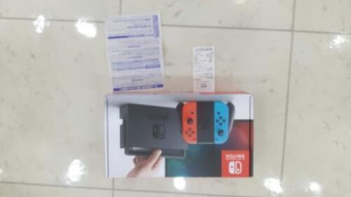 ニンテンドースイッチ本体　新品　未開封