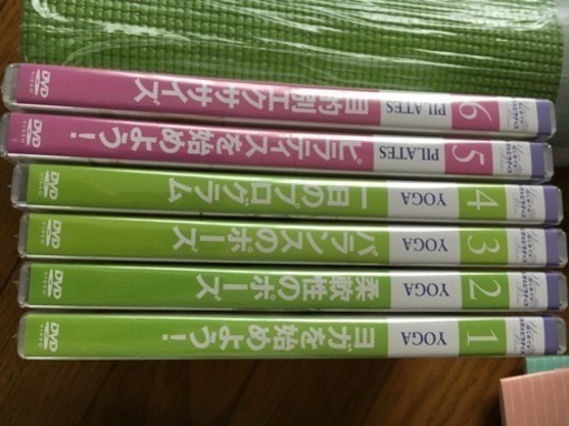 ユーキャンのヨガ&ピラティス ユーキャン はじめてのヨガ&ピラティス