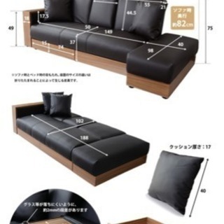これ、すごく良いです‼︎】収納&肘掛テーブル付き良質ソファベット