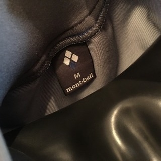 montbellスーパードライスーツ