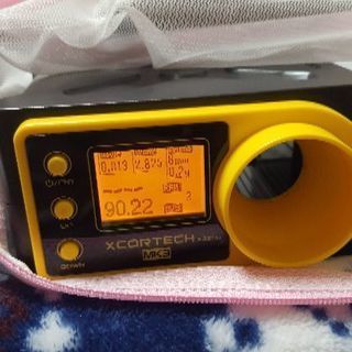 東京マルイ g36c スタンダード 電動ガン