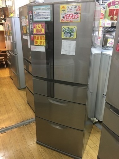 2014年製 MITSUBISHI フレンチドア 475L冷蔵庫 MR-JX48LX-N | stainu