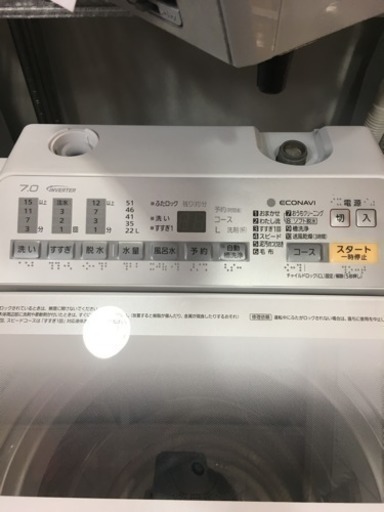 2016年製 Panasonicパナソニック 7.0kg洗濯機 NA-FA70H3