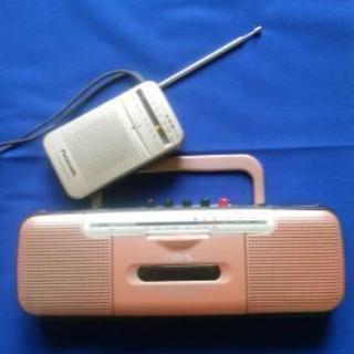 ポケットラジオと小型ラジオ　２台
