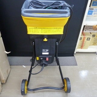 リョービ　ガーデンシュレッダー　GS-2000