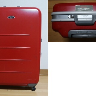 赤いスーツケースあげます